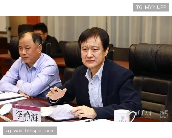 球员康复科研样本跨院所共享的审批流程
