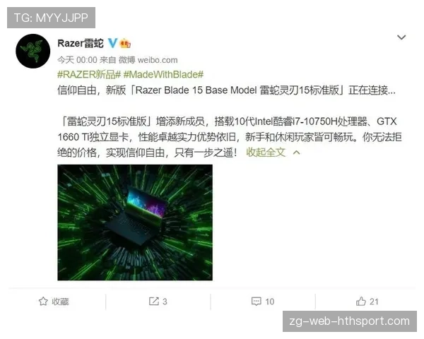 TI15上海站闭幕式花絮：明年TI将去向何方？官方留下的悬念太深了✨（175 ）